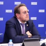 Александр Асафов: «Единая Россия» уделила особое внимание наблюдению за ДЭГ в Москве