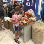 Штаб общественной поддержки помогает жителям приграничья