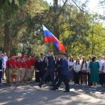 «Единая Россия» открыла в Раменском Парту Героя в память об офицере спецподразделения «Вымпел» Михаиле Кузнецове