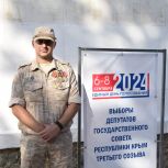 В Красногвардейском районе участник Специальной военной операции сделал свой выбор на голосовании