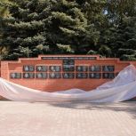 В Екатериновке открыта мемориальная доска в честь земляков, погибших в локальных войнах и при ликвидации стихийных бедствий