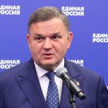 «Единая Россия» запустила федеральный и региональные ситуационные центры по наблюдению за выборами