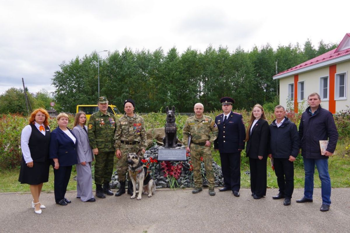 В Сысольском районе увековечили память пса-героя Сармата