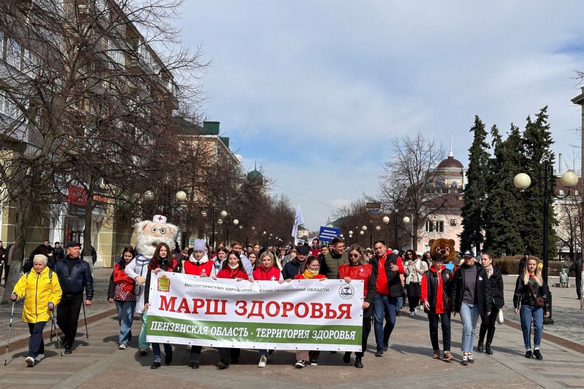 В рамках партийного проекта «Здоровое будущее» состоялась акция приуроченная к Международному Дню сердца