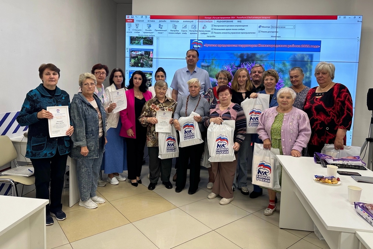 18 жителей стали победителями партийного конкурса «Лучший палисадник Нижегородского района-2024»