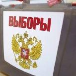 В Мурманской области открылись избирательные участки