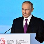 Владимир Путин предложил построить новые кампусы в Улан-Удэ, Петропавловске-Камчатском и Чите