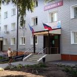 Брянская область доставила десять кондиционеров для поликлиники №1 города Брянки ЛНР