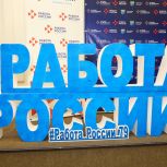Осознанный выбор!