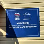 В Тюхтете открылась  обновленная Центральная детская библиотека