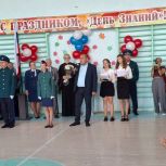 В день знаний Каслинские единороссы посетили школу № 27