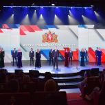 В Екатеринбурге прошел Форум гражданских активистов