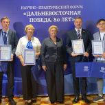 Амурчанин стал победителем Всероссийского конкурса общественных инициатив по сохранению и защите исторической памяти