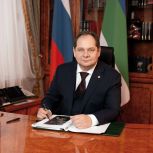 Главой Коми избран Ростислав Гольдштейн