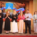 Единороссы Увельского района приняли участие в августовском педсобрании