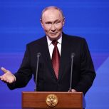 Москва уверенно держит курс в будущее — Владимир Путин