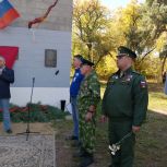 Активисты «Единой России» помогли открыть мемориальную доску герою СВО.