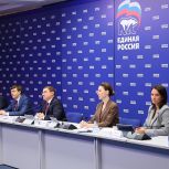 «Единая Россия» и Минпросвещения подвели промежуточные итоги программы модернизации образовательной инфраструктуры в регионах