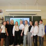 «Единая Россия» провела урок мужества для школьников Анадыря