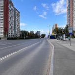 В Перми общественную приемку прошел отремонтированный участок улицы Леонова