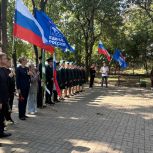 «Единая Россия» почтила память моряков-тихоокеанцев в Гайдамакском сквере