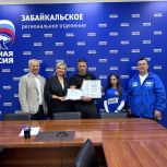 СВОй бизнес: как партийный проект помогает развивать забайкальскую глубинку