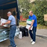 Волонтеры «Единой России» района Ясенево организовали отправку гуманитарной помощи в Курск