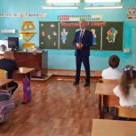 Для школьников провели профориентационное мероприятие