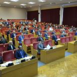 Принят закон, направленный на профилактику социального сиротства детей