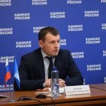 Заявление Свердловского регионального отделения всероссийской политической партии «Единая Россия»