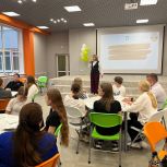 Школа Ярославля стала одной из лучших по итогам реализации проекта «Мир возможностей»