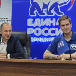 Молодогвардейцы провели встречу с членом избиркома Пермского края
