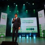 Михаил Зубарев наградил сотрудников завода «Эковер» в Асбесте