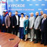 Адлан Динаев о поездке в Курскую область: Обмен опытом и лучшими практиками будет полезен для развития обоих регионов