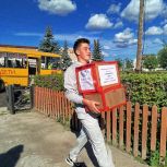 Неравнодушными жителями  Кизильского района, отправлен 29 гуманитарный конвой в зону СВО