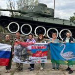 Единороссы Липецкой области организовали концерт в полевом госпитале в ДНР