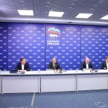 ЦБСТ при поддержке «Единой России» запустил второй поток акселератора проектов специального и двойного назначения