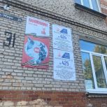 Во Владимирской области открылось 514 избирательных участков