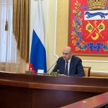 Евгений Солнцев принял участие в заседании Госсовета по промышленности