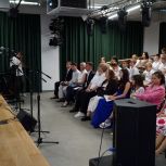 Искусство помогать: в стенах самарской Третьяковки наградили героев проекта «Крепкая семья»