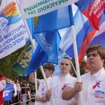 Парад российского студенчества состоялся в Иркутске