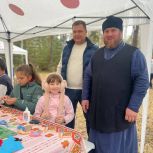 В Рязанском районе состоялся 13-й семейный фестиваль «Грибы с глазами», который прошел на базе «Зеленый бор»