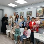 Местное отделение партии «Единая Россия» Сормовского района поздравило многодетные семьи с наступающим праздником