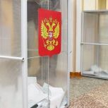 В Волгоградской области прошел первый день голосования