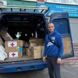 Амурчанин отправился с гуманитарной миссией в Курскую область