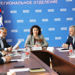 На повестке партийцев сегодня - меры поддержки малого бизнеса  Курской области