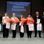 Вячеслав Брозовский вручил благодарственные письма волонтерам, работающим в зоне СВО