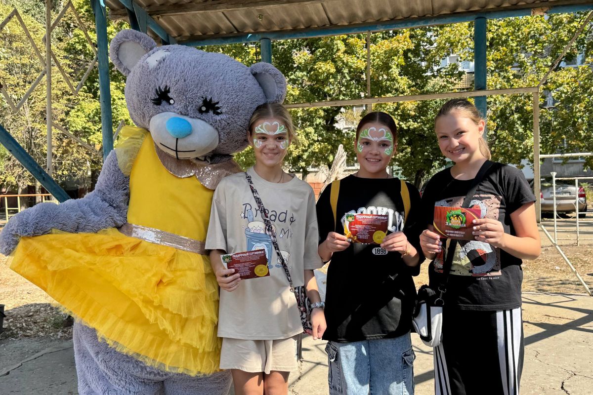 Единороссы провели яркий «Праздник двора» для жителей поселка Юбилейное