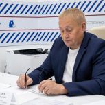 Депутаты «Единой России» провели приемы граждан в Штабе общественной поддержки