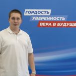 Даниль Давлетгариев – самый молодой депутат Оренбургского городского Совета